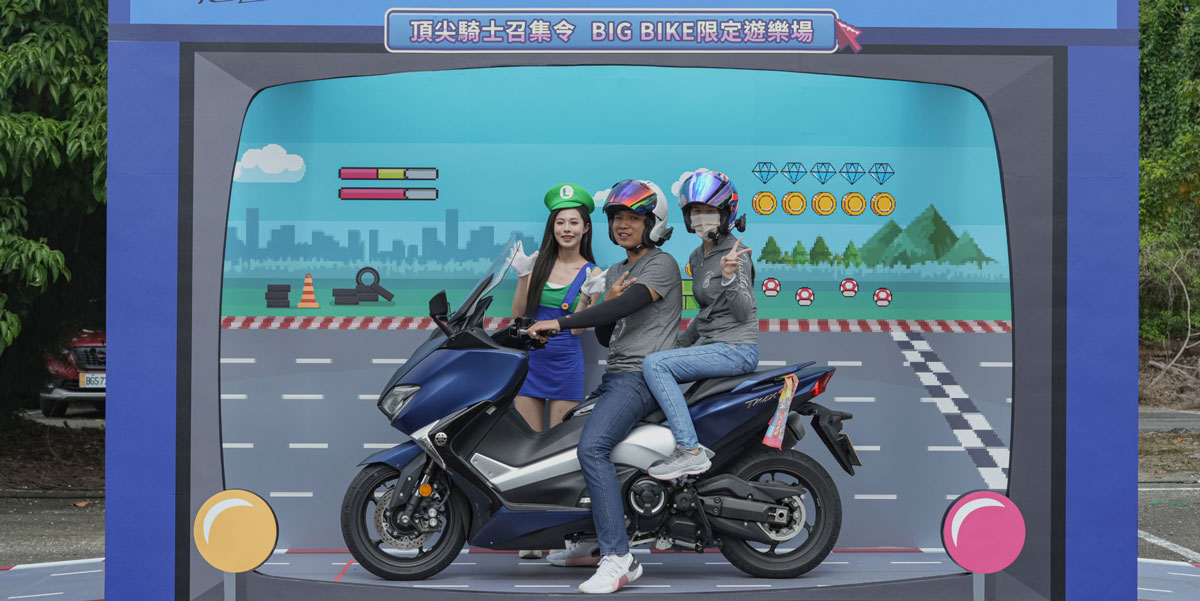 2024 Yamaha 重機大會師 完美落幕